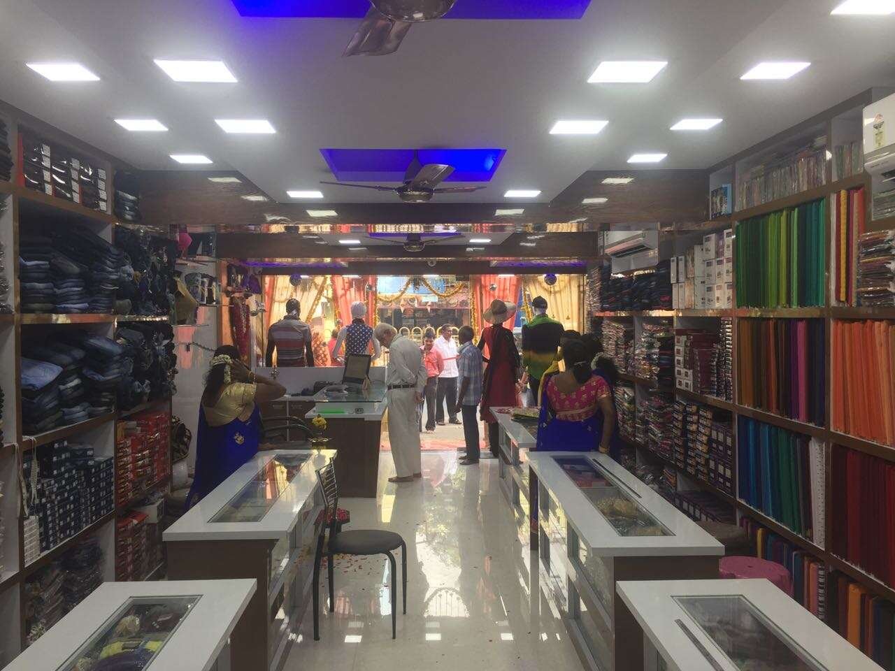 Kamala Stores Royapuram